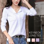  tops длинный рукав весна женский рубашка хлопок 100% body type покрытие белый чёрный фиолетовый розовый длинный футболка одноцветный 