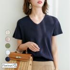  офис ходить на работу офис casual лето трикотаж с коротким рукавом outlet .. трудно tops вязаный so-V шея одноцветный 30 плата хаки темно-синий 