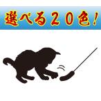  кошка стикер кошка ... кошка 