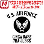 U.S.AIR FORCE милитари A стикер M размер America ВВС stencil симпатичный шлем мотоцикл машина страйкбол 