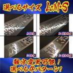  цифра модификация возможно максимальная грузоподъемность stencil стикер волосы - линия серебряный S/M/L грузовик машина машина малолитражный легковой автомобиль легкий грузовик 