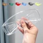  goggle glasses spray prevention cloudiness . cease non spherical surface no lenses fashionable eyeglasses bike blue light cut dustproof . manner grinding work UV cut PC lady's men's hand . after protection protection glasses 