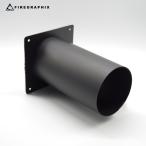 <FG028> BLISS для ширина ..chim колено адаптор (2021)