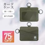  тонкий футляр для карточек футляр для карточек карта держатель мульти- карта держатель чехол для пропуска карта inserting чехол для проездного билета compact мужской женский кредитная карта inserting 