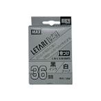 (まとめ) マックス ビーポップ ミニ(PM-36、36N、36H、24、2400)・レタリ(LM-1000、LM-2000)共通消耗品 ケーブルマーキング用 8m LM-L536BWS 白 黒文字...
