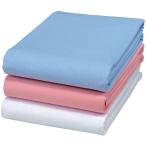 綿100%ロング＆ワイド綿平織大判シーツ 〔シングルサイズ〕 (同色2枚組み/ ピンク) 綿100%〔代引不可〕