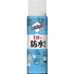 3M 防水スプレー 靴 スニーカー 衣類 革 速効性 1分で撥水 80ml スコッチガード SG-S80