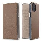 BONAVENTURA ボナベンチュラ ダイアリーケース [iPhone 12 Pro Max, エトープ × グレージュ] BODT12PM-ETG
