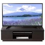 【26-43型推奨】 アイリスオーヤマ テレビ台 テレビボード ローボード 幅100cm 奥行38.8cm 高さ28.2cm 24型 26型 32型