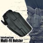 サファリランド579タイプ GLS マルチホルスター スタンダード BK ブラック 装備品