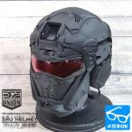 SRU製 タクティカルヘルメットセット (FAST BJヘルメット付属)　サバゲ コスプレ HALO アーマー勢