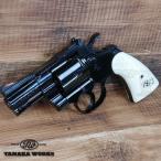 タナカ モデルガン COLT パイソン .357マグナム ”Snake Eyes”2.5インチ