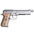 KSC 限定生産品 ソード・カトラス ver.II ガスブローバック ガスガン エアガン エアーガン ソードカトラス