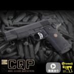 (6¢ª8·î°Ê¹ßºÆÈÎͽÌó) ¥Ï¥ó¥É¥¬¥ó CARBON8 ¥«¡¼¥Ü¥Í¥¤¥È M45 CQP CO2 ¥¬¥¹¥Ö¥í¡¼¥Ð¥Ã¥¯ ¿·À½ÉÊ °ÂÄêºîư ´¨¤µ¤Ë¶¯¤¤ ÅßÍÑ (18ghm)