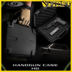 ハンドガンケースHG エアガン ガスガン 収納 保管 保護 耐衝撃 手提げ 拳銃 ピストル