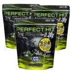 (3個セット) バイオBB弾 東京マルイ パーフェクトヒット ベアリング研磨 生分解 0.2g 1kg(約5000発入り)