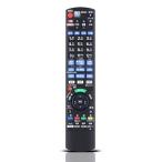  Blue-ray дистанционный пульт N2QAYB001234 for Panasonic Panasonic дистанционный пульт Panasonic Blue-ray магнитофон дистанционный пульт panasonic bdir6 дистанционный пульт DIGAli