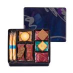 ヨックモック YOKUMOKU スイーツ お菓子 ギフト 洋菓子 詰め合わせ プレゼント シガール 個包装 プティ サンク デリス 25個入