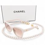 シャネル サングラス ココマーク チェーン ゴールド Aランク ch5554cc