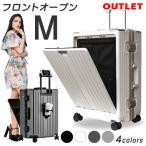  outlet чемодан передний открытый M размер рама модель Carry кейс багажник передний открытие примерно 60L тихий звук W литейщик TSA есть перевод Z-SB62-M