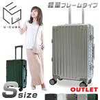  outlet чемодан S размер легкий рама модель Carry кейс багажник супер-легкий 35L класс 8 колесо W литейщик dial TSA крепкий есть перевод Z-UC23-S