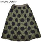 NATURAL LAUNDRY ナチュラルランドリー スカート 塩縮ドット タックスカート 7263C-026 サイズ2 Mサイズ レディース