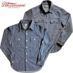 DELUXEWARE デラックスウエア シャツ HV-01 HICKORY NEL SHIRT ヒッコリー ネルシャツ