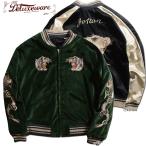 ショッピングデラックス DELUXEWARE デラックスウエア スカジャン DSJ-001 50s SOUVENIA JACKET メンズ ジャケット 別珍