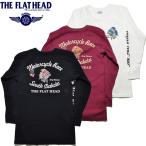 フラットヘッド THE FLAT HEAD ショルダーパッド サーマル SHOULDER PAD THERMAL SOUTH DAKOTA  Tシャツ メンズ 長袖 ロンT FN-THLD-003
