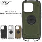 root co iPhone16Pro専用 ルート スマホケース iPhoneケース