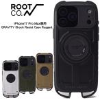 ROOT CO iPhone17ProMax専用 ルート iPhoneケース アイフォンケ