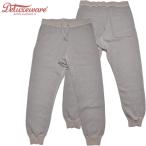 ショッピングデラックス DELUXEWARE デラックスウエア パンツ S500-00 SWEAT PANTS スウェットパンツ