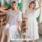ネグリジェ 夏用 姫 ネグリジェ ワンピース ロング丈　レースネグリジェ シースルー 半袖 ネグリジェ パジャマ レディース 大人可愛い オシャレ新作 4色