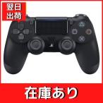 DUALSHOCK4 ジェットブラック CUH-ZCT2J PS4