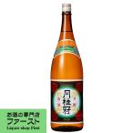 Yahoo! Yahoo!ショッピング(ヤフー ショッピング)【昔の1級酒！】　月桂冠　上撰　1800ml