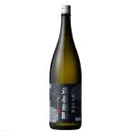 湊屋藤助純米大吟醸精米歩合50％1...