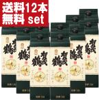 [ free shipping!][ Imperial Family .... warehouse . structure . be surprised about high quality. pack sake!].. crane on .1800ml pack (2 case / total 1 2 ps )( Hokkaido * Okinawa is postage +990 jpy )