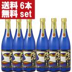 【送料無料!】【獺祭より人気！センスも味も見た目も全て抜群！】　蓬莱　色おとこ　純米大吟醸　山田錦　720ml(1ケース/6本入り)(北海道・沖縄は送料+990円)