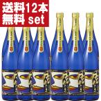 【送料無料!】【獺祭より人気！センスも味も見た目も全て抜群！】　蓬莱　色おとこ　純米大吟醸　山田錦　720ml(1ケース/12本入り)(北海道・沖縄は送料+990円)