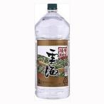[ аккуратный считая .... освежение . аромат!]. море соба shochu 25 раз 4000ml домашнее животное 