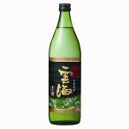 [.....kok. есть тест ..!]. море соба . море чёрный . соба shochu 25 раз 900ml