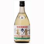 [ Monde selection золотой . выигрыш!] высота . сётю из неочищенного сахара 30 раз 720ml