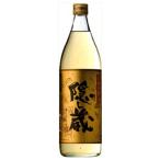 【芳醇な香りとコクのある熟成焼酎！】　隠し蔵　樫樽貯蔵　麦焼酎　25度　900ml(●1)(2)