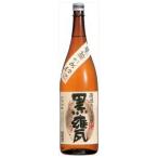 【濃厚なコクとしっか