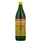 【日本初の麦100％焼酎