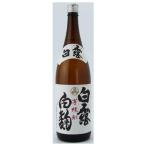 白露白麹芋焼酎25度1800ml