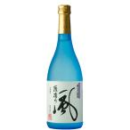 【香り高く柔らかい口