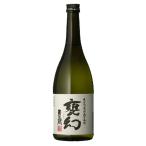甕幻甕仕込み甕貯蔵黒麹芋焼酎25度...
