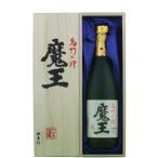 ■■【プレゼントに！】　魔王　芋焼酎　25度　720ml「蔵純正桐箱入り」