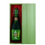 森伊蔵酒造 芋焼酎 森伊蔵 極上の一滴 25度 720ml × 1本 森伊蔵 森伊蔵酒造 芋焼酎 森伊蔵 極上の一滴 25度 720ml × 1本 森伊蔵